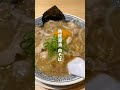 丸源ラーメン 上板橋上陸