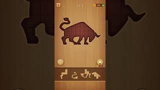 MONTANDO UM TOURO , SUDOCOUBO , PUZZLE , SUDOCUBE : JOGO DE PUZZLE DE BLOCO , SUDO CUBE screenshot 5