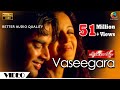 Vaseegara official  full  minnale  harris jayaraj  madhavan  gautham v menon