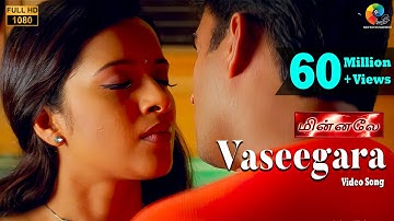 Minnale - Vaseegara Official Video | Full HD | Harris Jayaraj | Madhavan | Gautham V Menon
