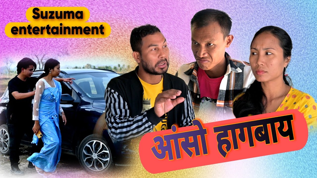Angsw Hagobai || A Bodo Short film.