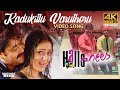 Kadukittu varuthoru song 4k remastered  hallo movie  mohanlal  alex paul  parvati melton