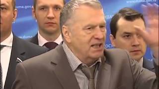 Жириновский   вы не государство, вы нахлебники, иждивенцы