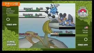 ポケモンbw Bw2 ルリ テツの情報公開 ポケモンワールドチャンピオンシップス12の動画が公開されました Sylph Watch ポケモンbw Bw2 ルリ テツの情報公開 ポケモンワールドチャンピオンシップス12の動画が公開されました Sylph Watch