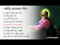Best hindi worship songs 2024  jesus songs in hindi  christian songs