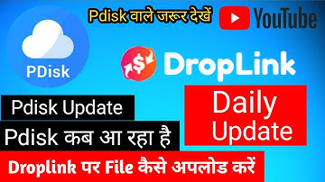 Pdisk New Update 2021 || Pdisk update today | Pdisk latest News | droplink file kaise banaye #pdisk