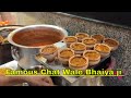 Famous chaat wale bhaiya popular  famous chat shopchetan kushwaha shoptour food