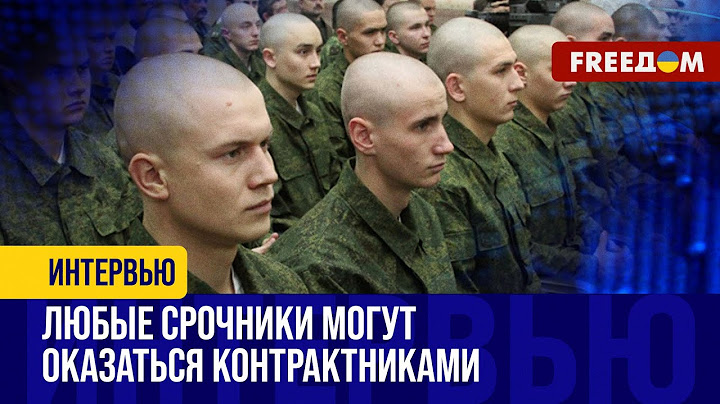 Путин СПИСАЛ срочников в Курскую область, ПРИКРЫВАТЬ собой наступление ВСУ