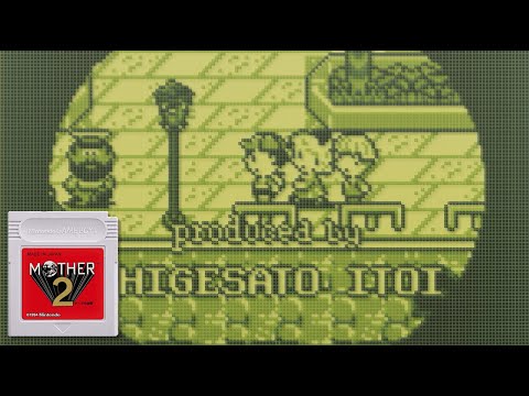 【マザー2】MOTHER2 ギーグの逆襲 OP ゲームボーイ版移植リメイク風オープニングBGM / Earthbound Game Boy Remake Opening BGM