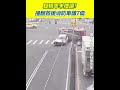 桃園消防車車禍