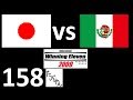 #158 日本 vs メキシコ ウイニングイレブン2009 【PS2】 レトロゲーム実況 【たぶやん】