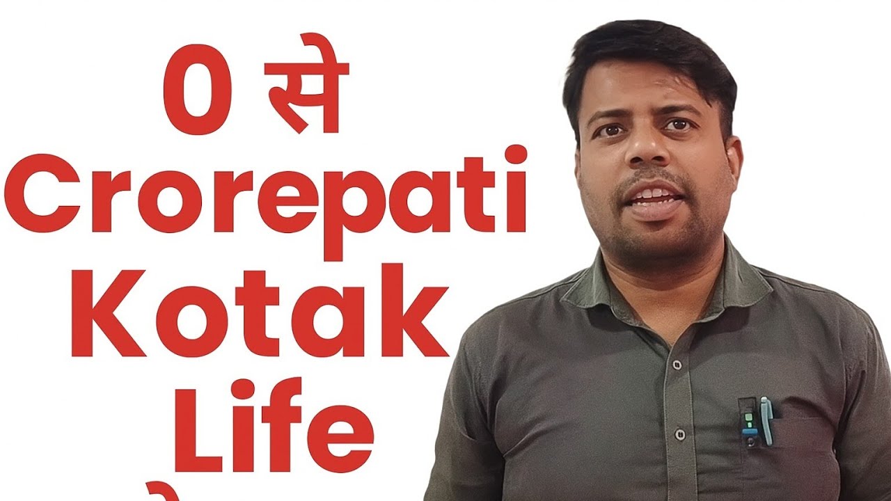 O से Crorepati Kotak Life के साथ#Kotak Life Advisor Growth#Advisor Success Formula#LA to CAA
