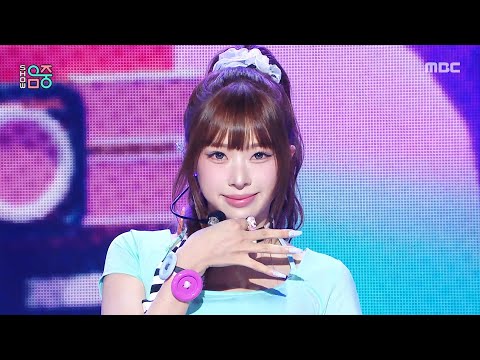 HEART OF WOMAN (하트오브우먼) - TEA | Show! MusicCore | MBC260725방송