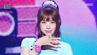 HEART OF WOMAN (하트오브우먼) - TEA | Show! MusicCore | MBC260725방송