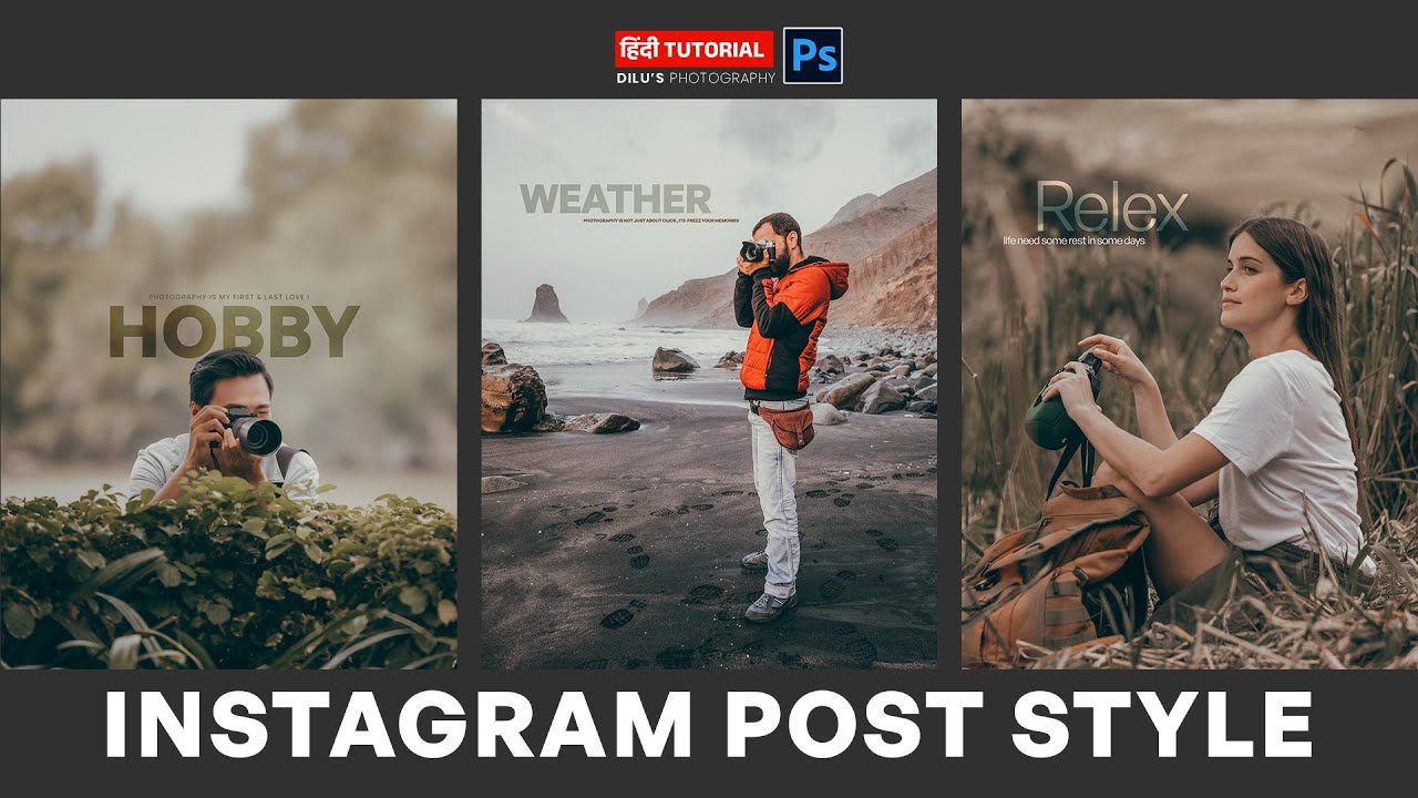 Instagram Post Style Editing in Photoshop | Hindi Tutorial | Dilu’s ...