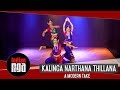 Kalinga Narthana Thillana | A Modern Take