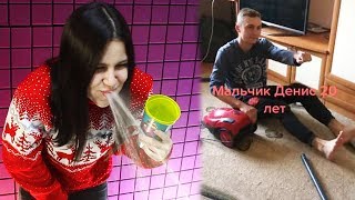Самое смешное видео в мире. Попробуй не засмеяться с водой во рту челлендж ч. 84 Самое смешное видео в мире. Попробуй не засмеяться с водой во рту челлендж ч. 84
