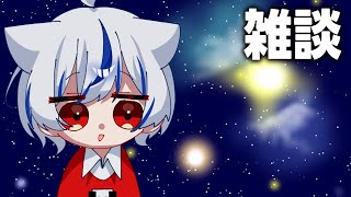 リハビリ雑談なんだが何か質問あるかい