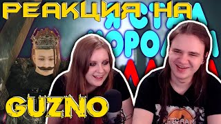 : [2]   Dark Souls 2 |   @GUZNO |