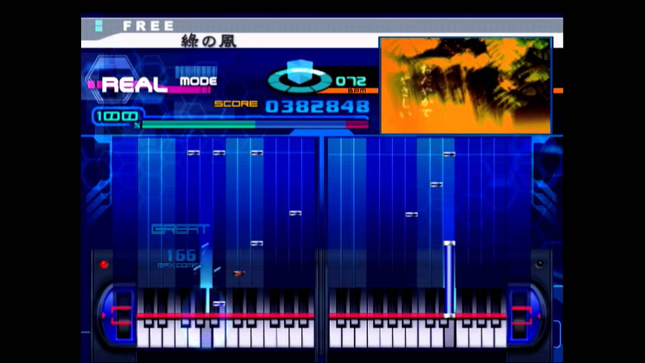 [Keyboardmania 2nd&3rd CS] Cure - 緑の風 - なや～ん - YouTube