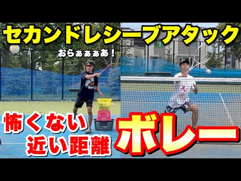 見て強くなるソフトテニス vol2,5 sddefault.jpg