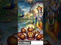 श्री कृष्ण दशमी..! #shortsviral #trendingshorts #shreekrishna #hkvideos