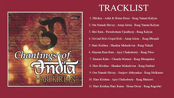 Chantings Of India (Full Album Stream)