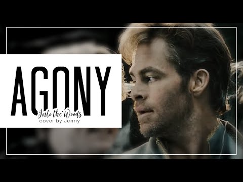 AGONY (Cover)「Into The Woods」/ ver.jen