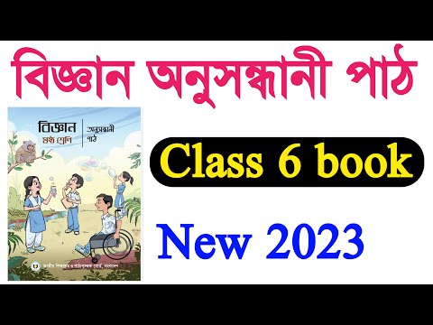 ভিডিও: বিচিত্র ভারতে করণীয় শীর্ষস্থানীয় জিনিস