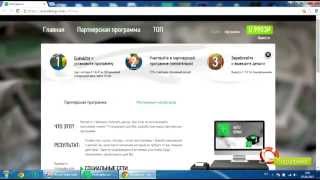 AUTODENGI com АвтоДеньги обзор и вывод