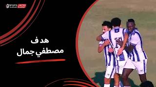 El Gouna FC vs El Mokawloon highlights (0-1) - Premier League