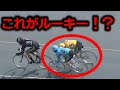 珍しい新人のレース
