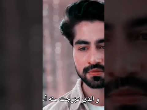 ابهي بعد ما عرف بزواج اكشارا