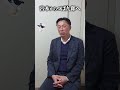 宮本慎也からつば九郎へ