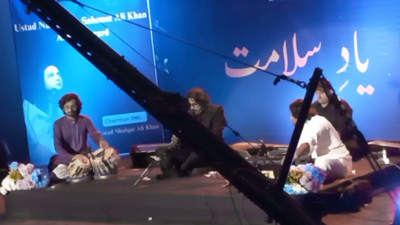 Ustad Rashid Ali Khan | Yaad e Salamat 2025