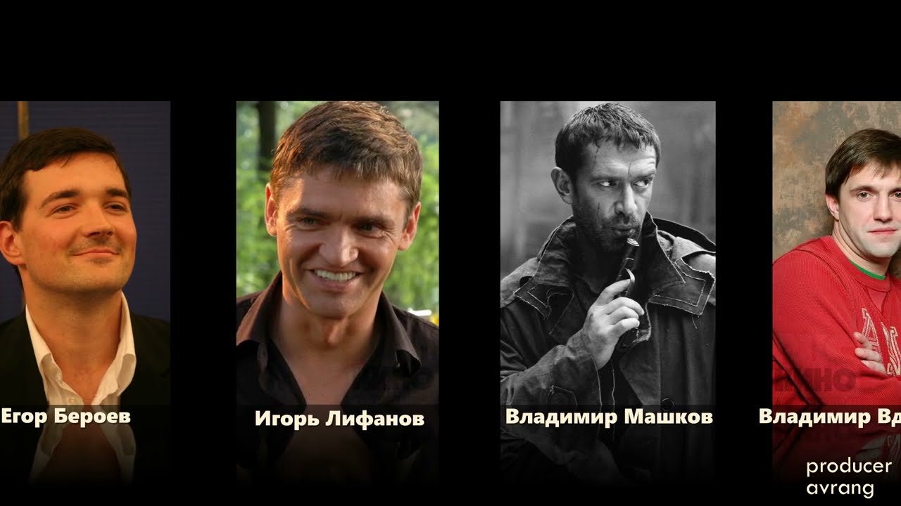 20 лет спустя. Российские актеры, которые изменились до неузнаваемости с возрастом.