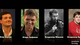 20 лет спустя. Российские актеры, которые изменились до неузнаваемости с возрастом.