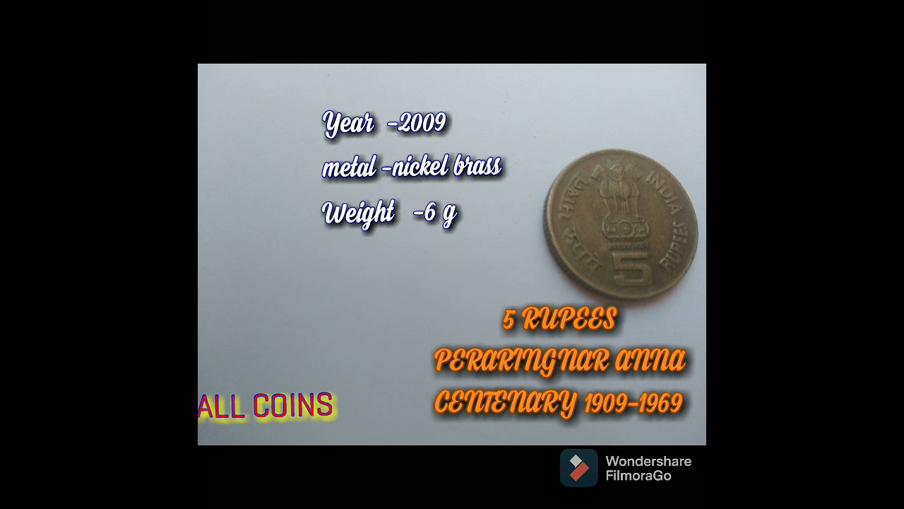 5 Rupees Perarignar Anna coin