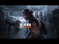The Last of Us Part II Remastered – Part 6 | Lines Are Being Crossed | PS5 Live| ZEREF 77