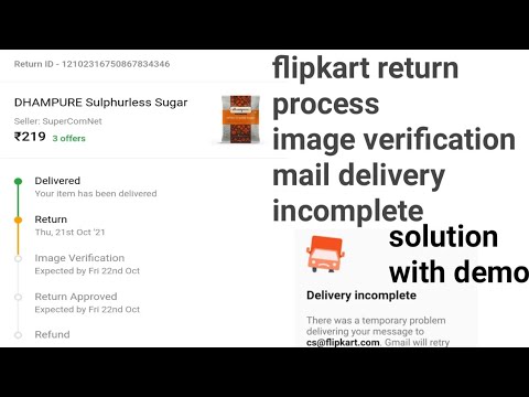 flipkart return process | flipkart image verification process failed | how to send image to flipkart