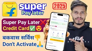 Flipkart Super Pay Later vs Credit Card 💳 | Best Option for Shopping?