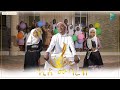 EID MUBAREK || ABDUREHIM JEMAL || NEW NESHIDA || MMP || 1443H