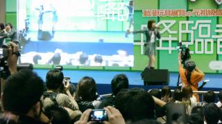 C3 in HK AKB48成員藤江れいな、大家志津香及岩佐美咲表演