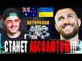 ТОЧКА!!! Ломаченко ВЫБРАН одним из ДВУХ СОПЕРНИКОВ Камбососа! Усик vs Джошуа 2 - КОТИРОВКИ на Бой!