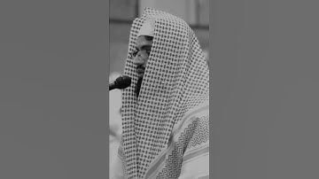 رعد محمد الكردي 🌝🤍 اجمل حالات واتس اب دينية سورة الكهف فيديو قصيره