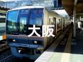 【駅名記憶】初音ミクがとある科学の超電磁砲OPで姫路～米原までの駅名を歌います。