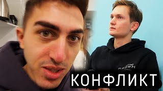 В АЙДЕН СТОР — Конфликт! Сотрудники Перешли на МАТ! 18+