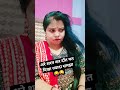 #sharam#daantefari#comedy 🔥😜🔥😜🔥😜🔥#viral 🔥🔥🔥