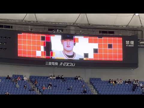 2021 10 23　東京ドーム　巨人　スタメン発表