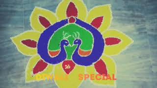 Rangoli Contest in Mathura Devi School|| diwali special contest|| screenshot 3